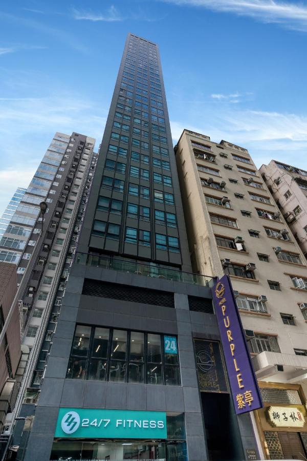 香港紫亭 香港